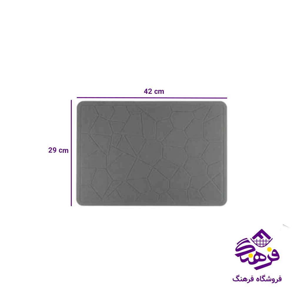 زيربشقابی سيليکونی هلسا هيما 3111