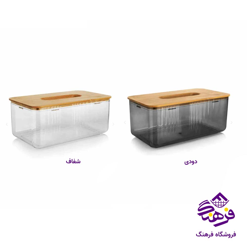 جادستمال کاغذی درب چوبی هومکت مدل لاویا  کد 4118