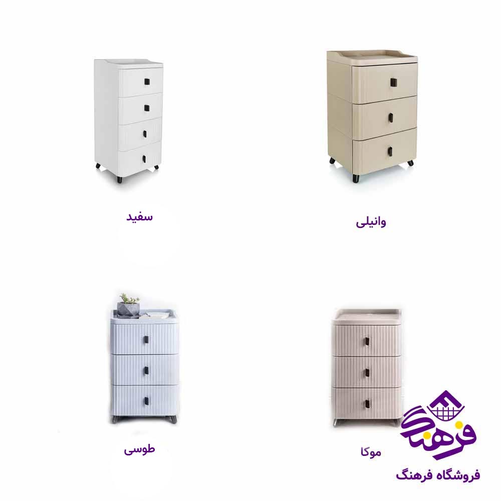 فایل 4 طبقه هومکت مدل ایما لارج 1242