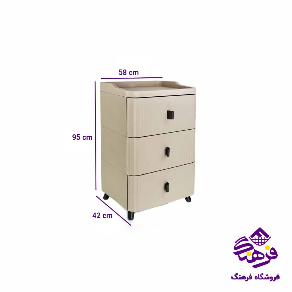 فايل3 طبقه هومکت مدل ایما لارج 1241