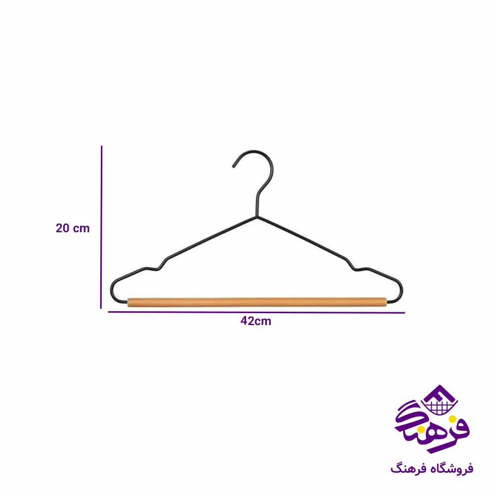 رخت اویز فلز چوبی ليمون (3 عددی)