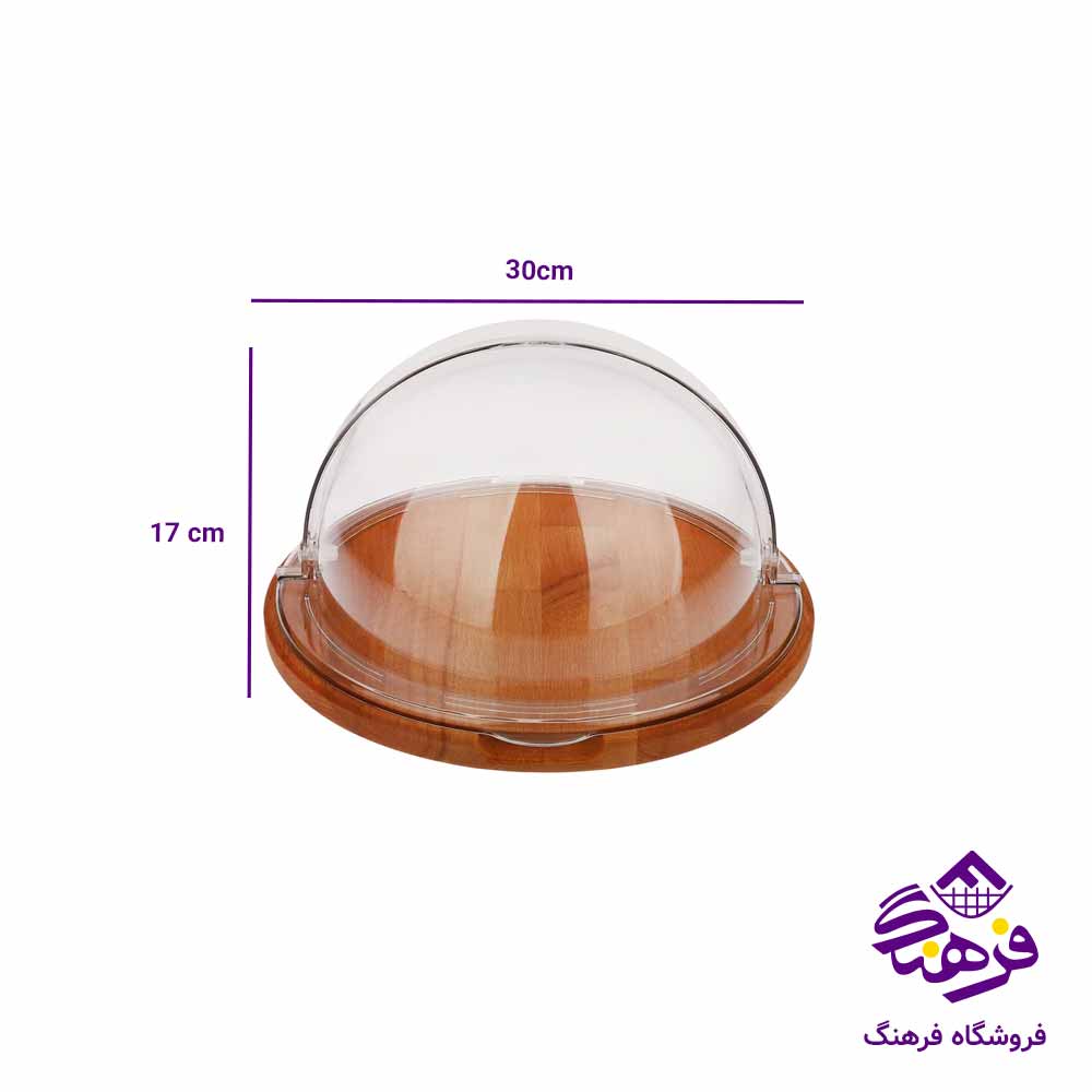 ظرف سرو کیک بزرگ لیمون مدل پایه چوبی