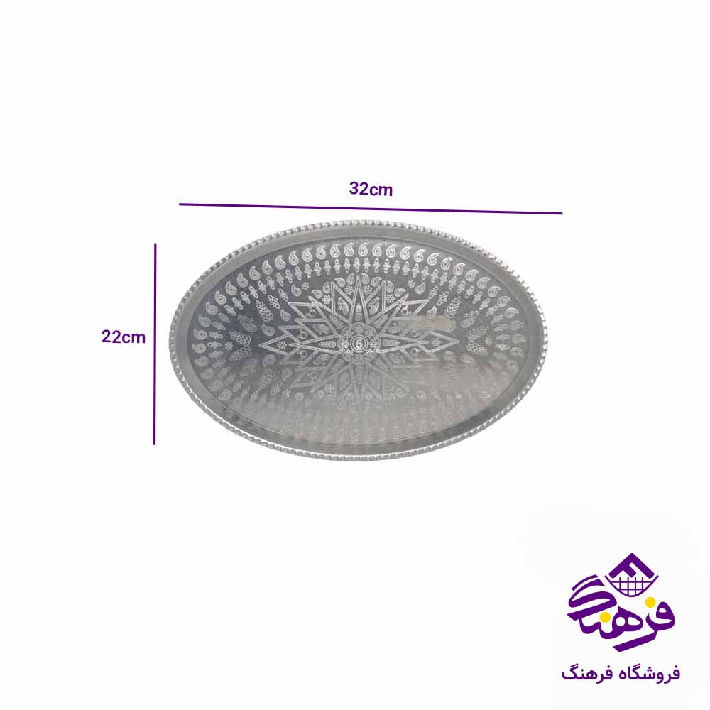 سينی روحی طرحدار بيضی سايز5