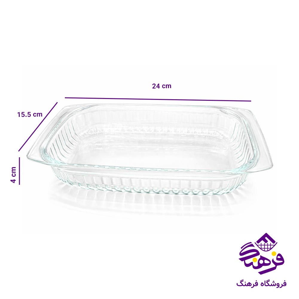 تابه بلور زنگان مدل ایلیا کوچک 1229 