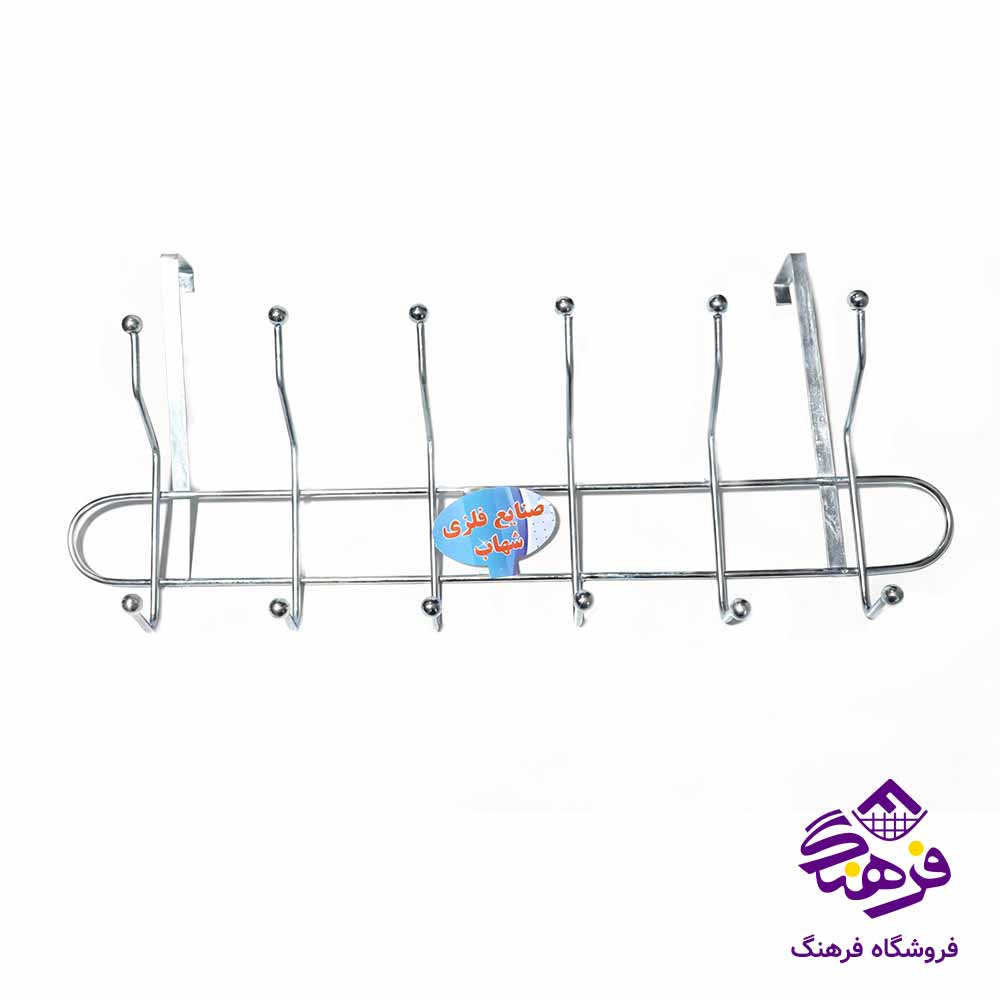 درب اويز ضخيم شهاب