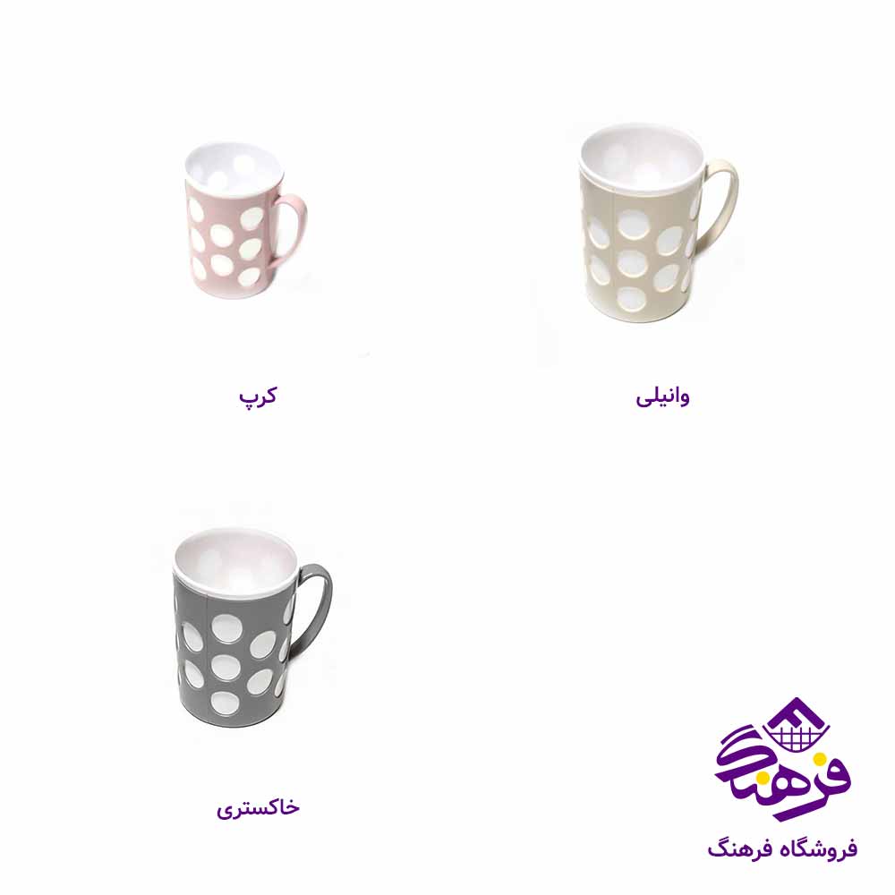 ليوان دورنگ توپی اشکان