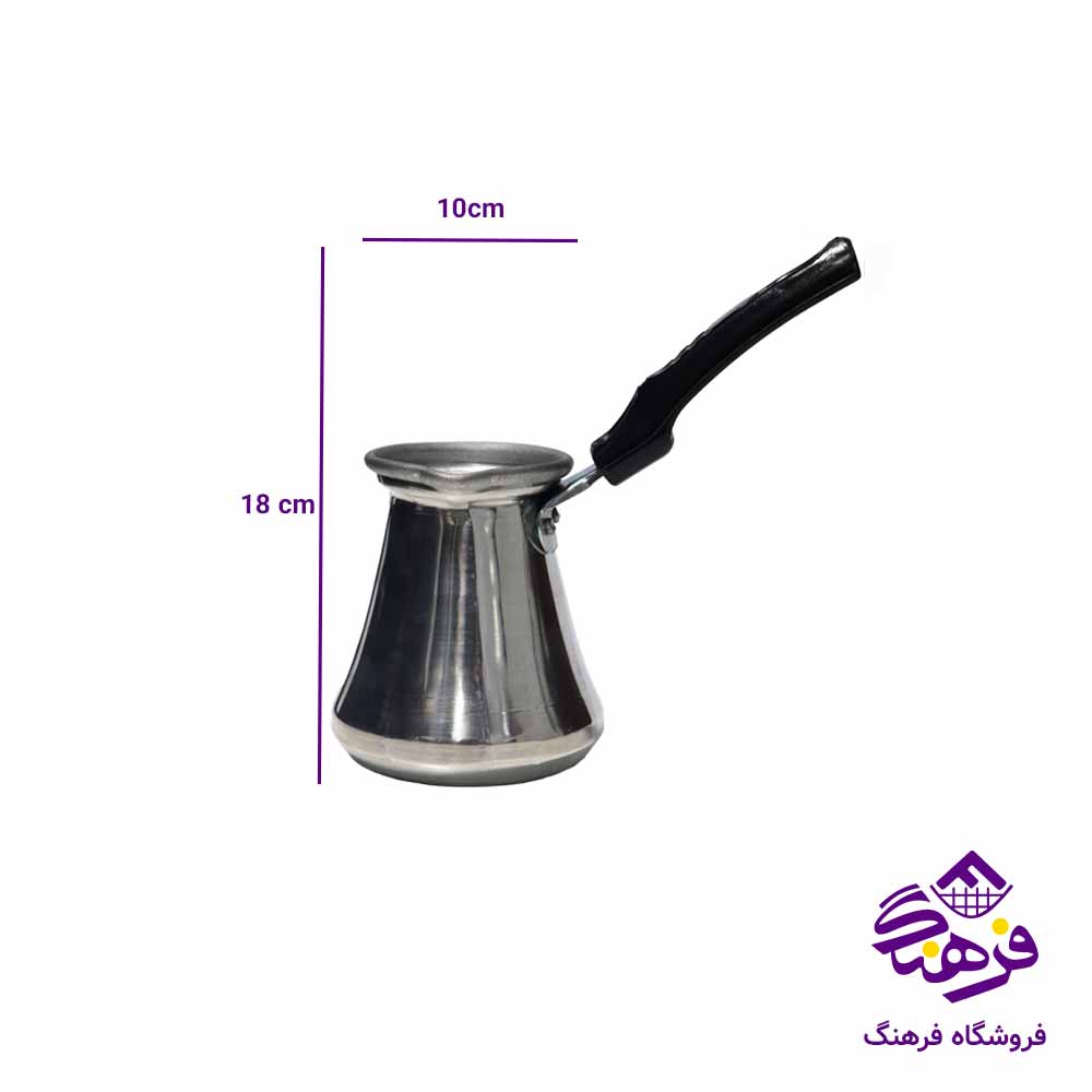 قهوه جوش متوسط 18 ملکيان
