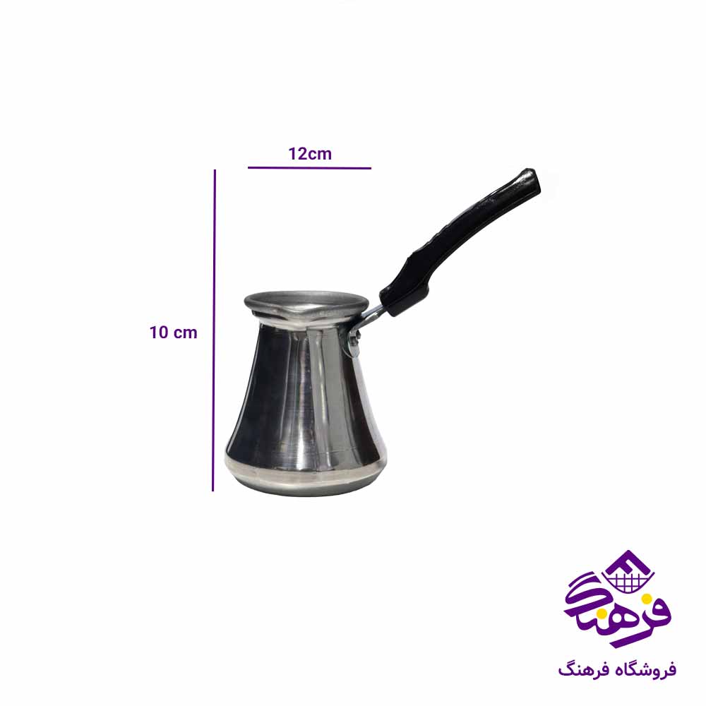 قهوه جوش بزرگ 20 ملکيان
