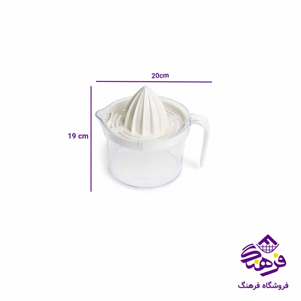  ابمیوه گیری اکسون مدل سوفیا 1290