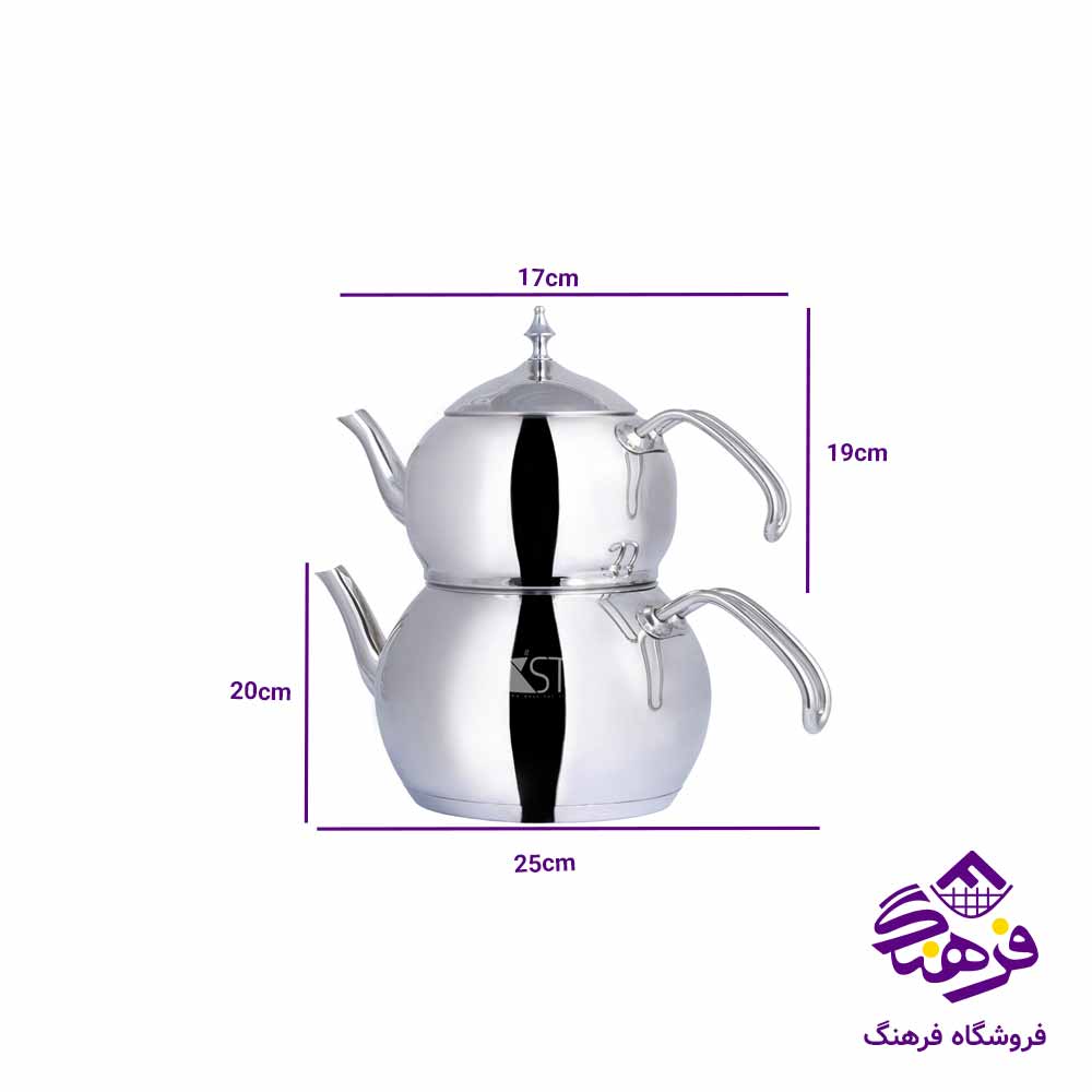 کتری قوری لوله دار دسته استيل KST 2024 S