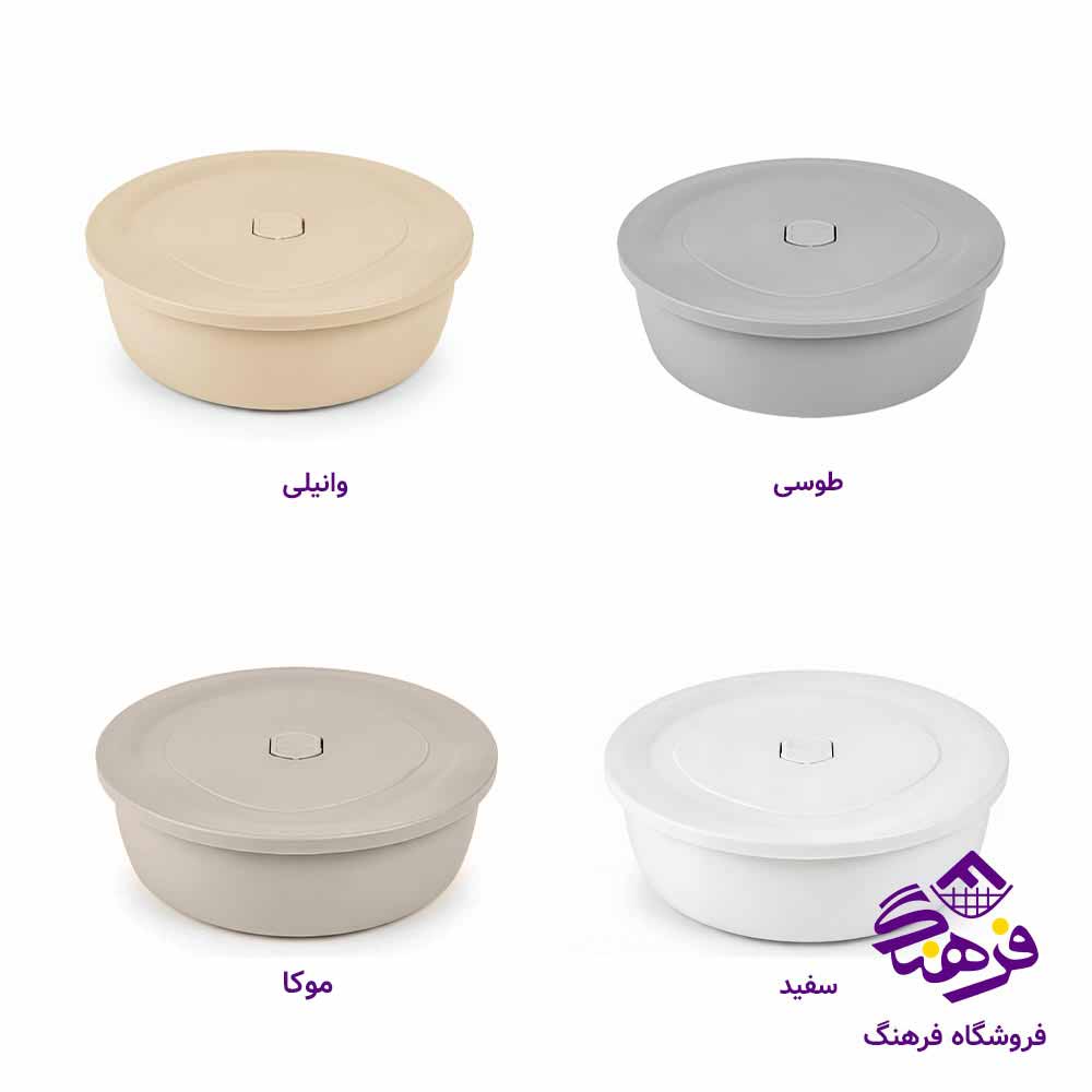 ظرف نگهدارنده لیمون مدل گرد (3 عددی)
