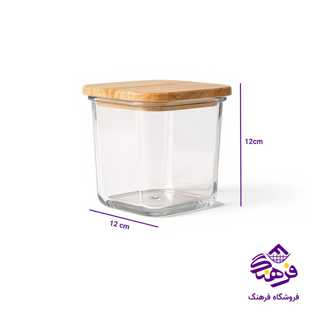 ظرف شیشه ای لیمون مدل درب چوبی (860 میلی لیتر) 
