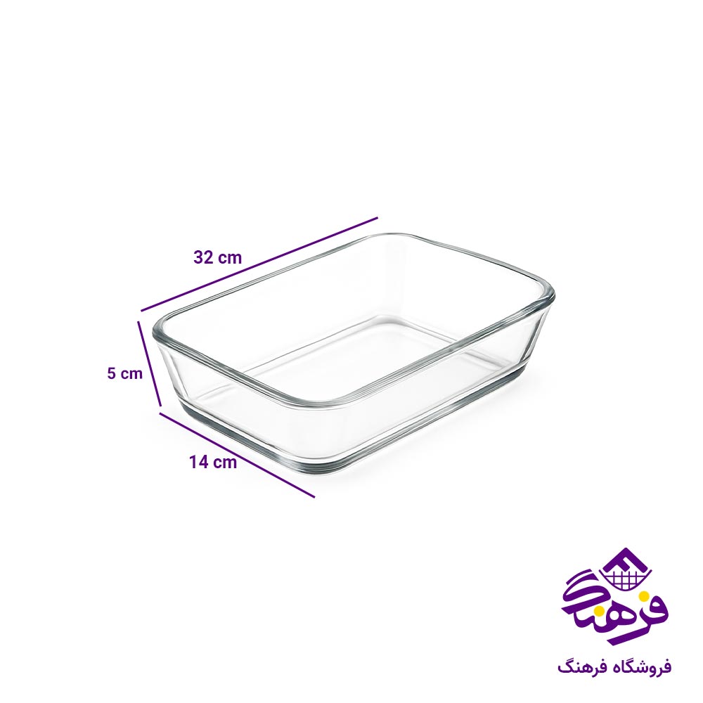 اردو پایه چوبی بزرگ 3عددی لیمون