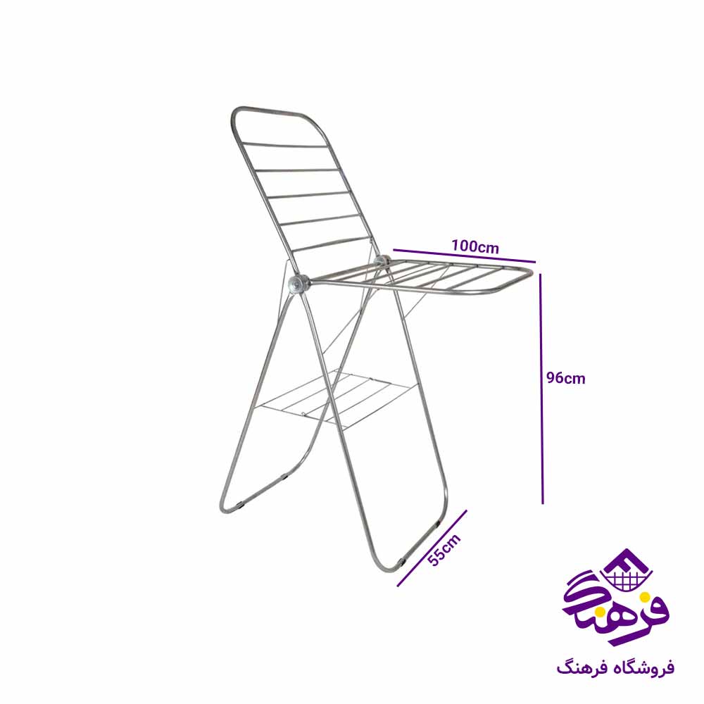 بندرخت کروم مرولین 2001 4دک