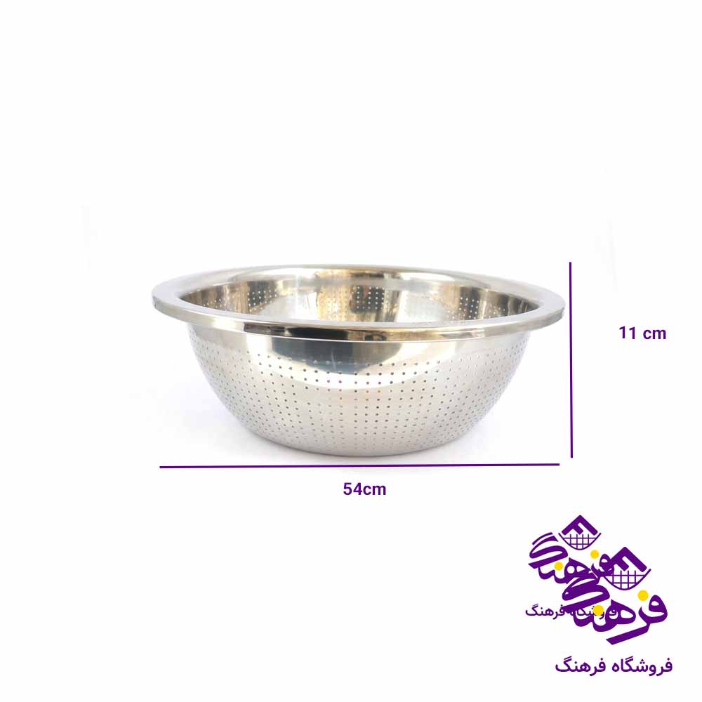 ابکش استيل کورکماز 55