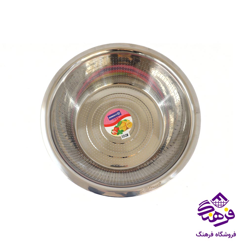 ابکش استيل کورکماز 55