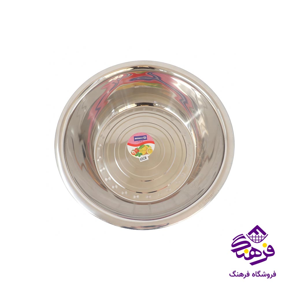 لگن استيل کورکماز 65