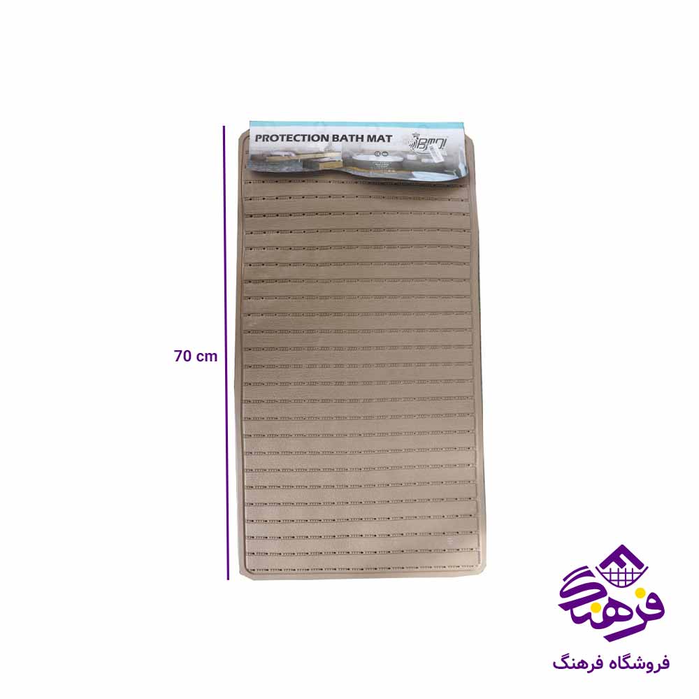 زيردوشی حصيری BMD