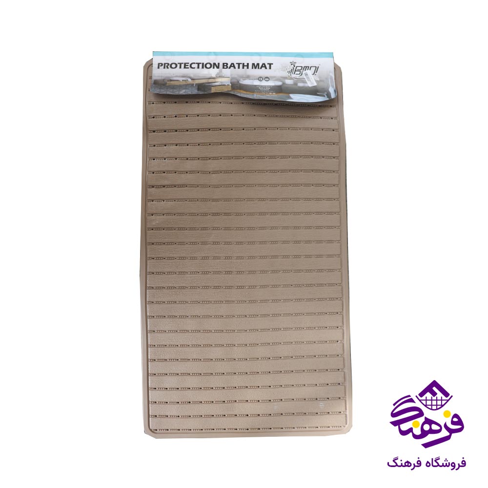 زيردوشی حصيری BMD