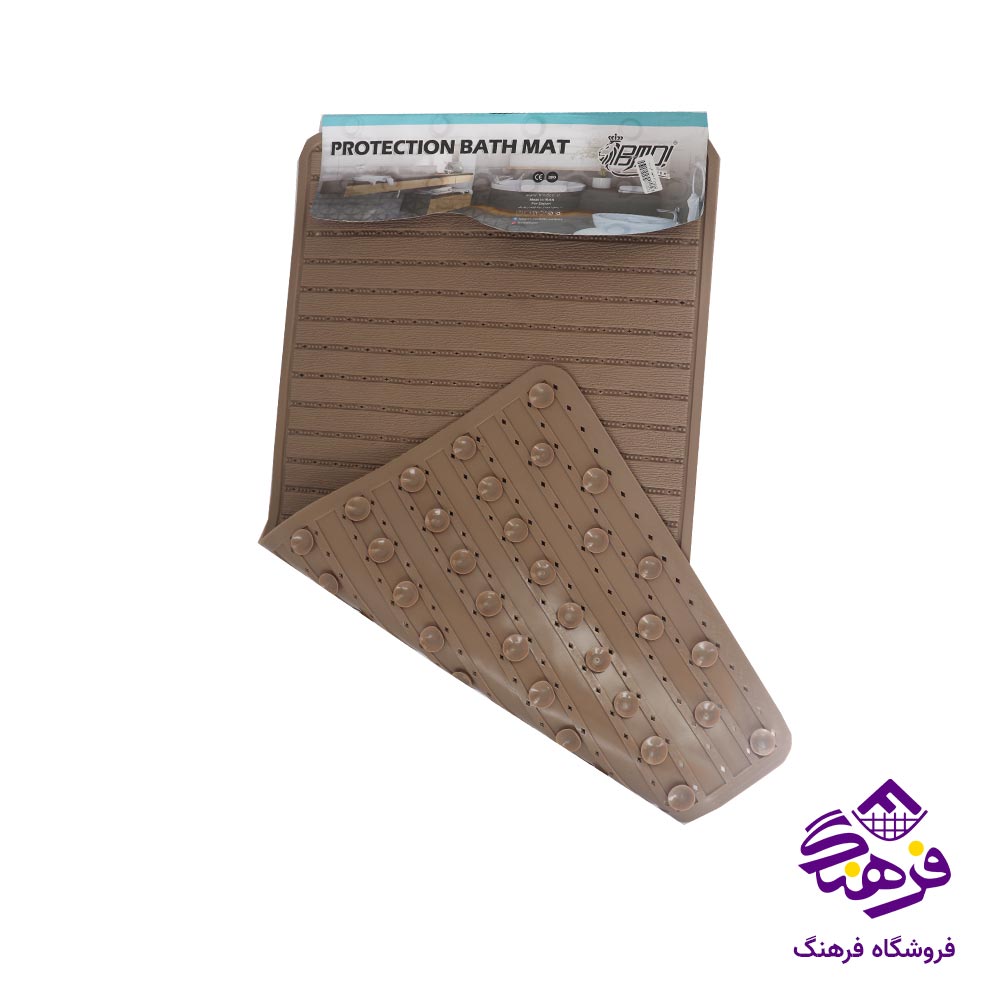 زيردوشی حصيری BMD