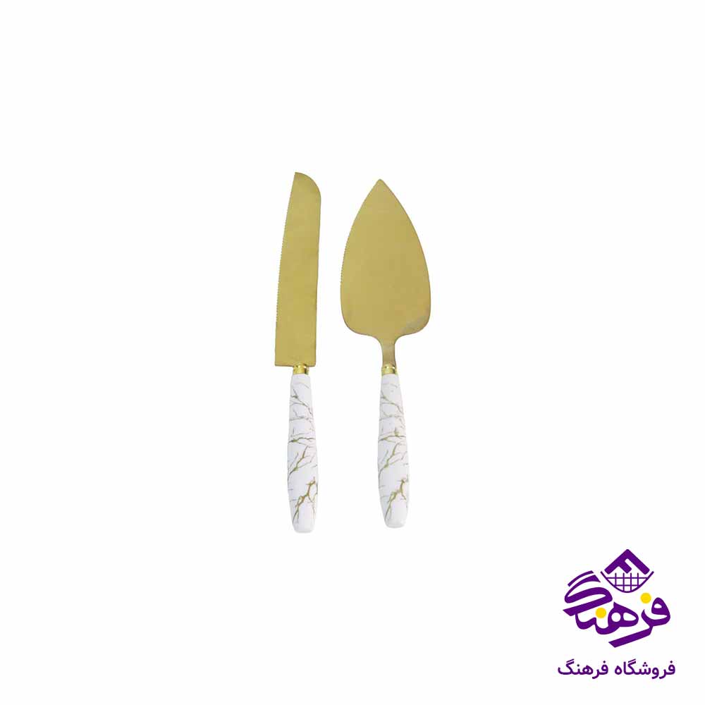 ست کارد و کفگير سرو کيک دسته ماربل
