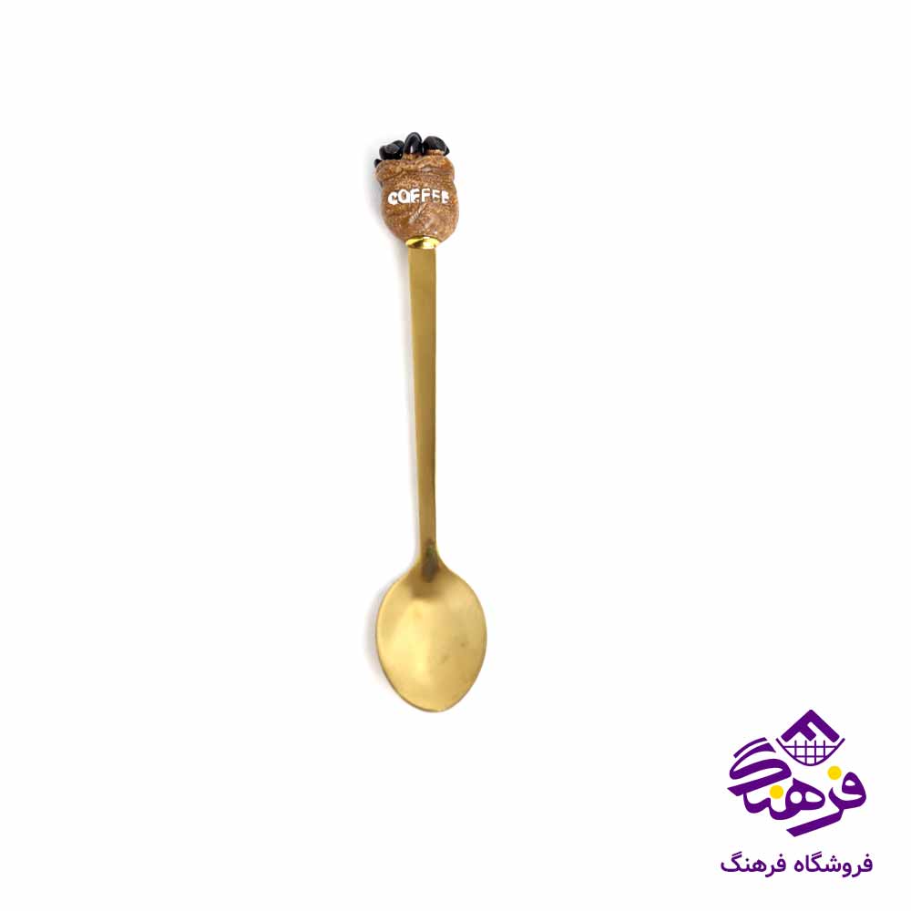 قاشق کافی طلايی 24 (یک عدد)