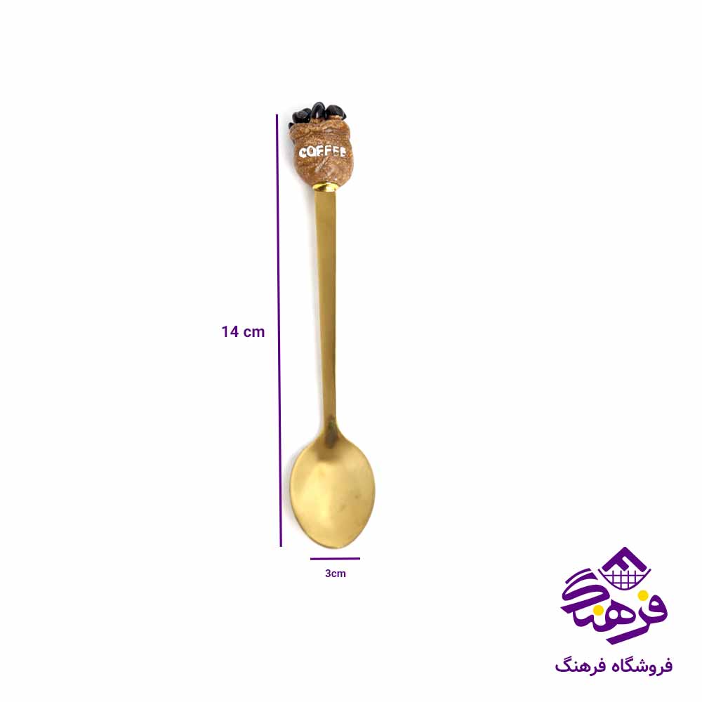 قاشق کافی طلايی 24 (یک عدد)