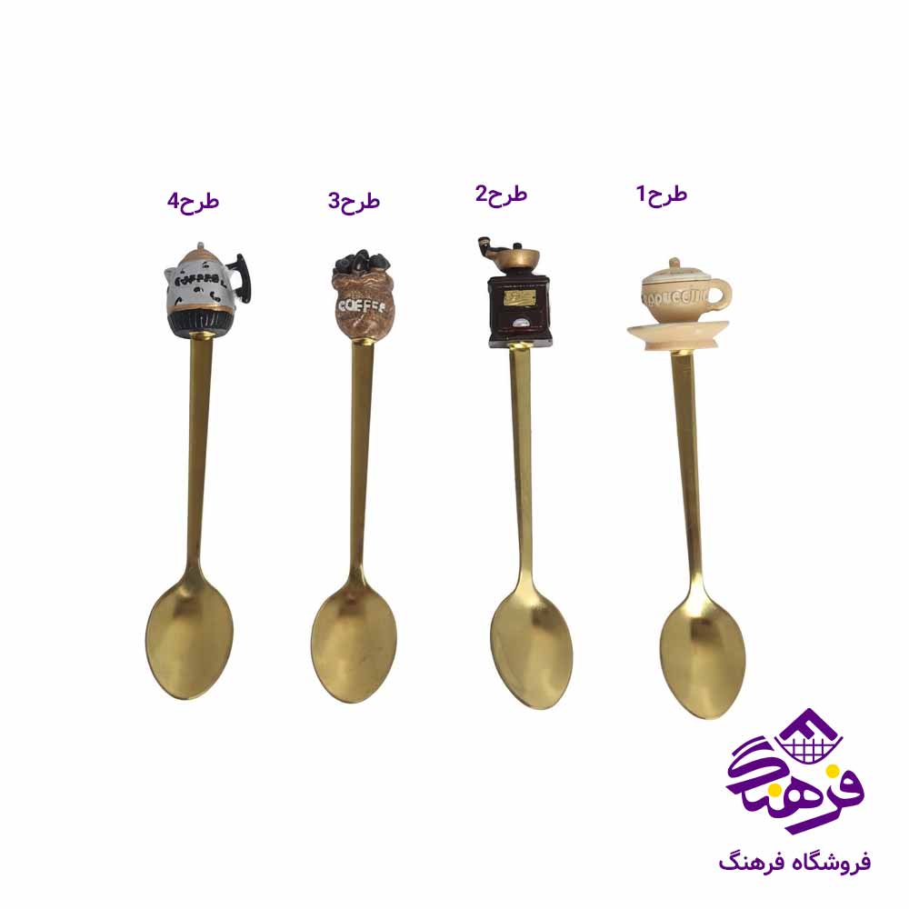 قاشق کافی طلايی 24 (یک عدد)