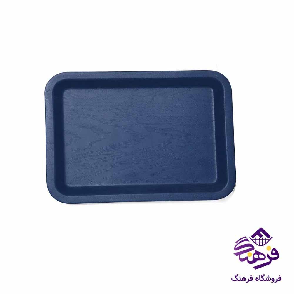 سينی وودن ايکس 2 سرمه ای کسری R300