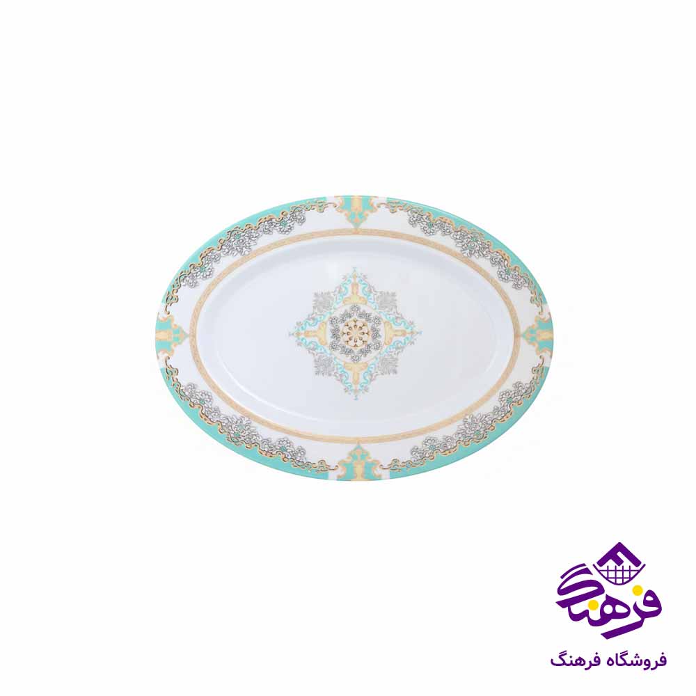 ديس برنج ملامين ايسان 631