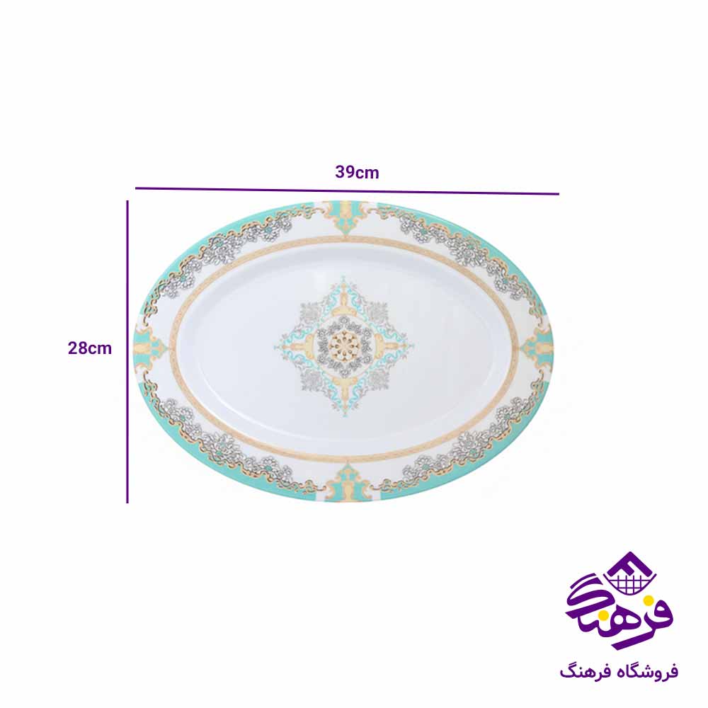 ديس بزرگ ملامين ايسان 636