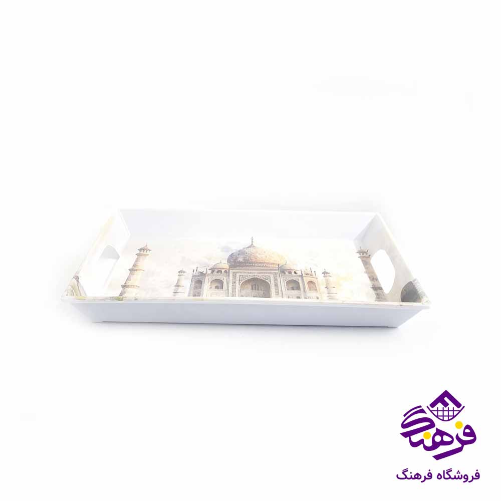 سينی ملامين حيدری 863