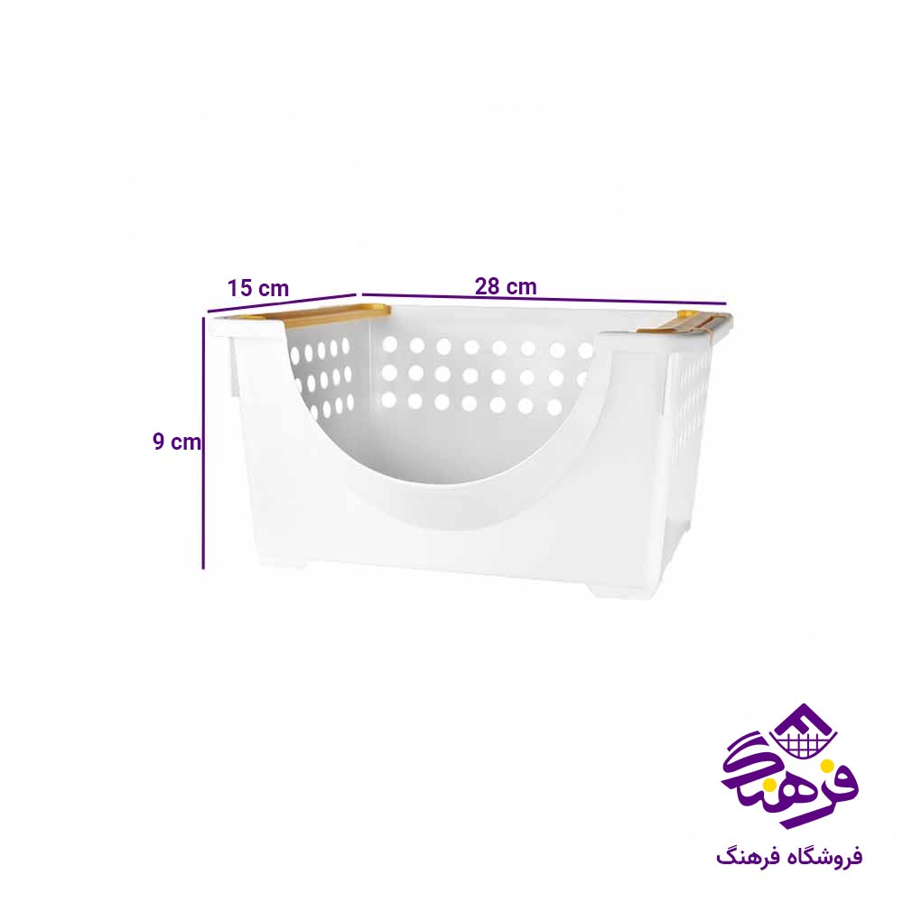 سبد نظم دهنده زیباسازان مدل تاتورا 