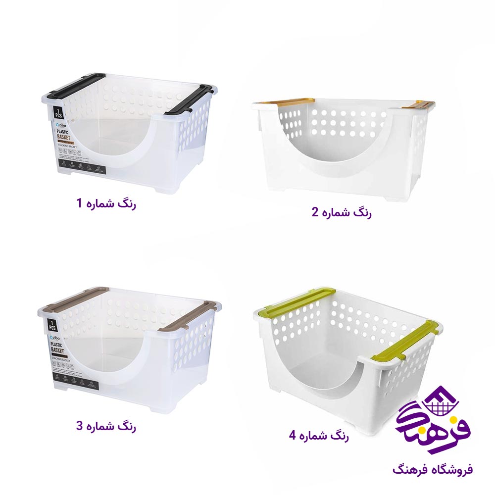 سبد نظم دهنده زیباسازان مدل تاتورا 