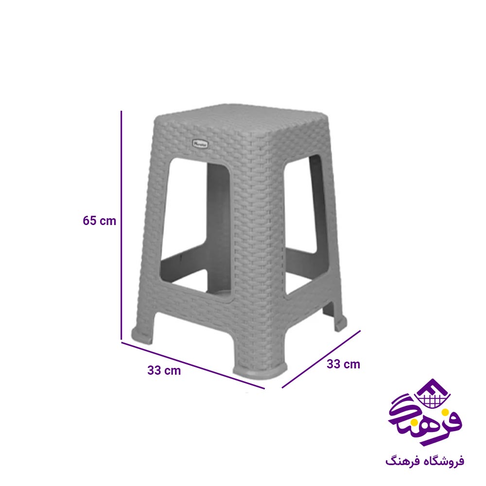 چهارپایه هومکت مدل حصیری 65 سانت 2342