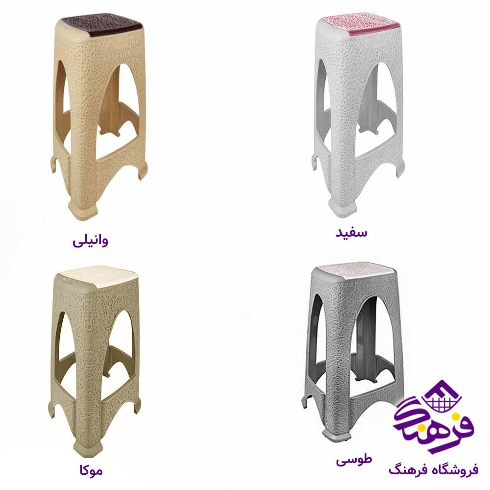 چهارپایه هومکت مدل جاسمین 70 سانت 2334