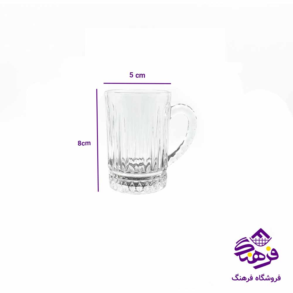 نيم ليوان چين ورمونت RV.5085