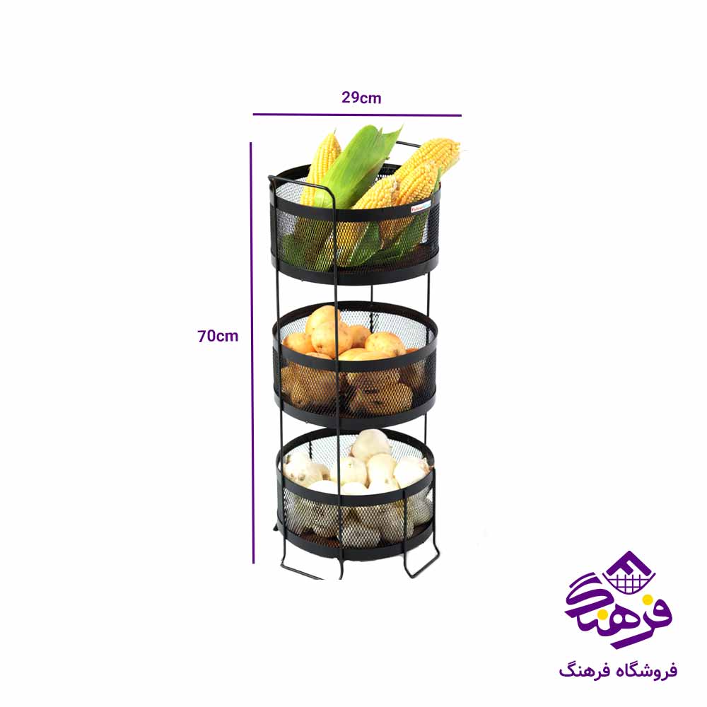 سبد سیب‌زمینی و پیاز پیشتازکاوه مدل اروين مربع 3طبقه توری مشکی 486