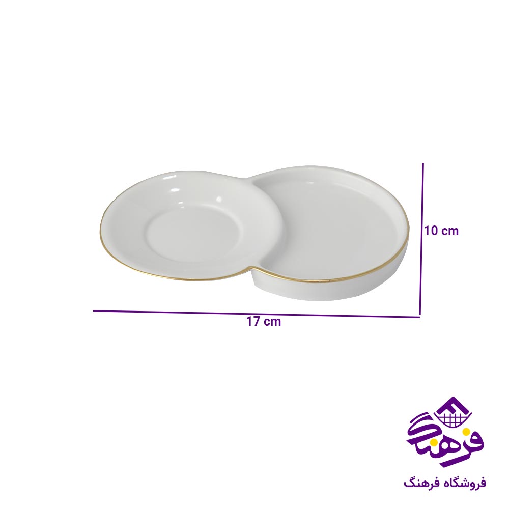 قهوه خوری لیموم مدل ملودی 4 پارچه کد 860