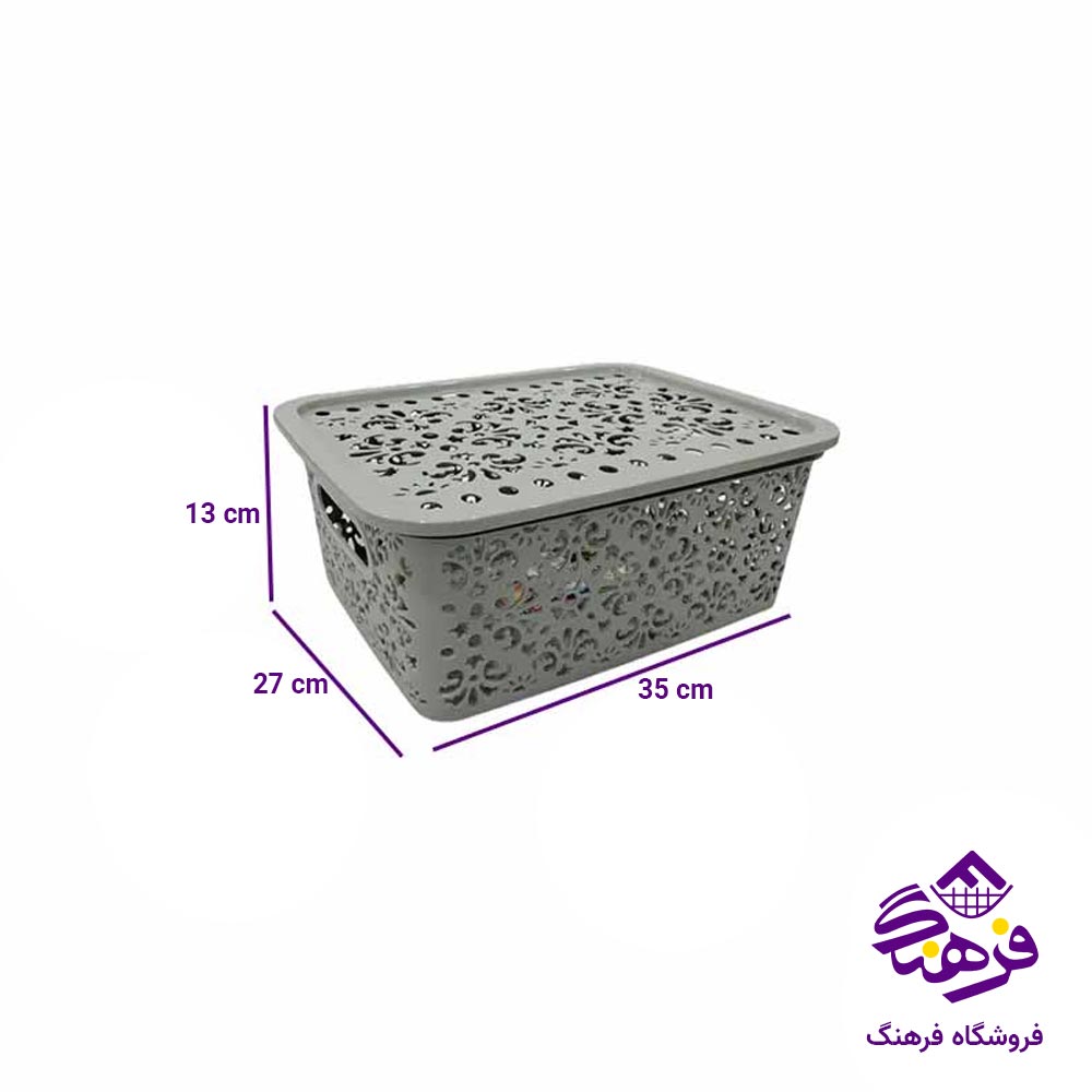 سبد دربدار اشکان دايانا 3 