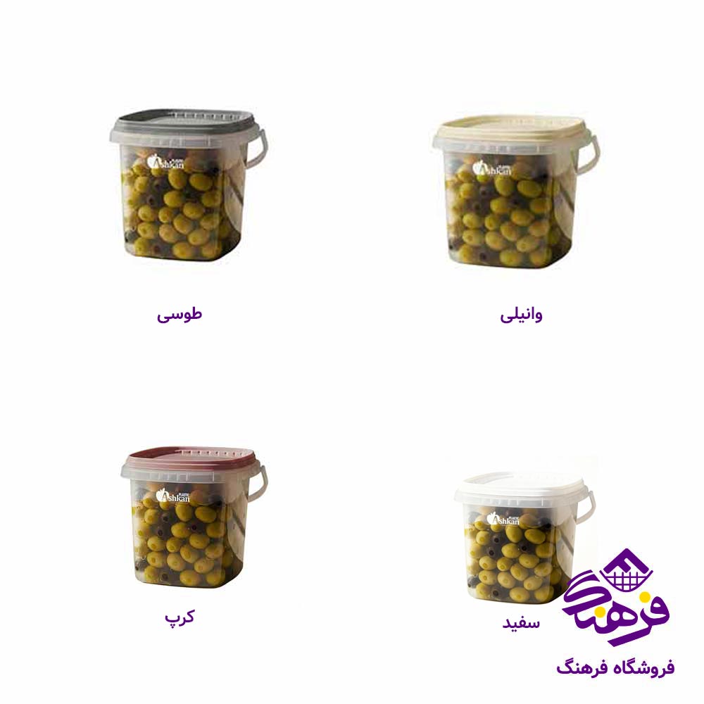 سطل قفلی مربع 3ليتر اشکان