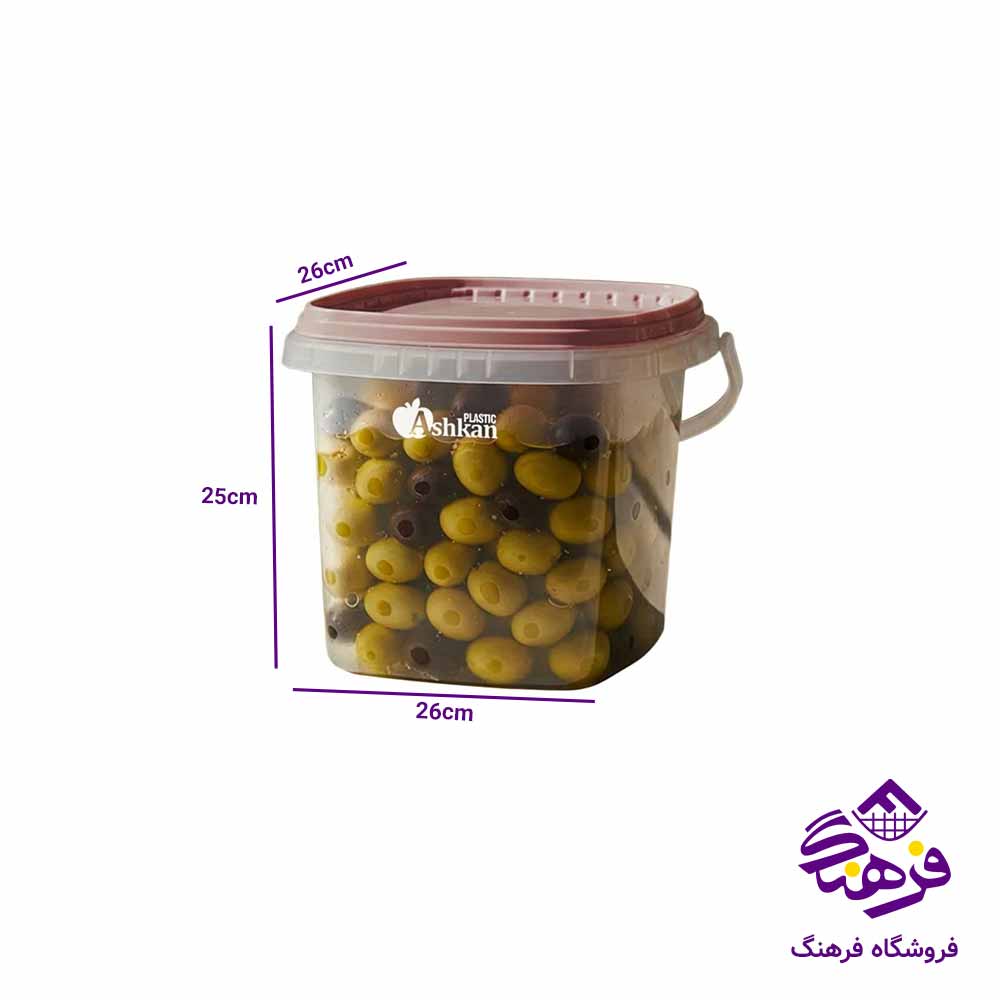 سطل قفلی مربع 3ليتر اشکان