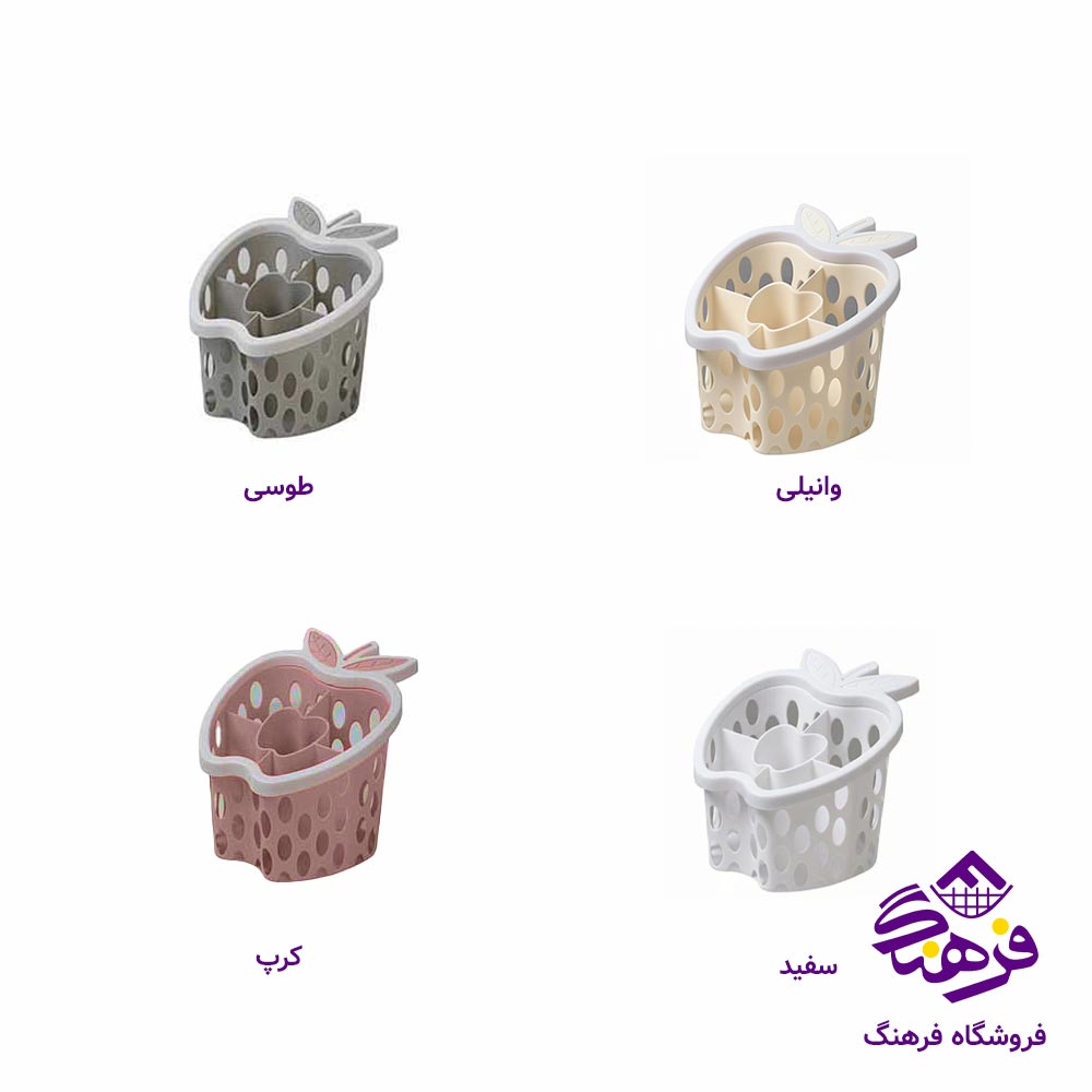 جاقاشق اپل تاپ اشکان