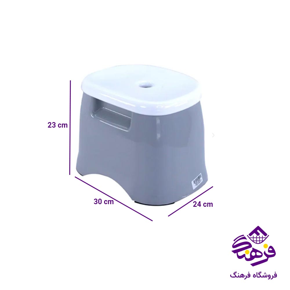 صندلی حمام کوچک هومکت 2131