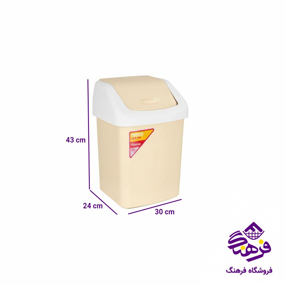 سطل زباله هومکت مدل بادبزنی سایز ۳ کد 24031
