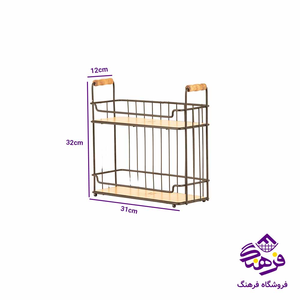 راف 2ط کوچک مرولين 40212 4دک