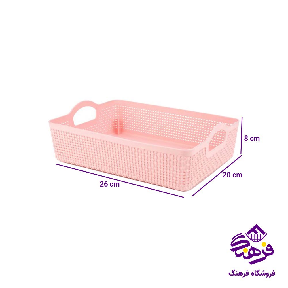 سبد نظم دهنده هومکت مدل یونا دسته دار سایز ۲ کد 3662