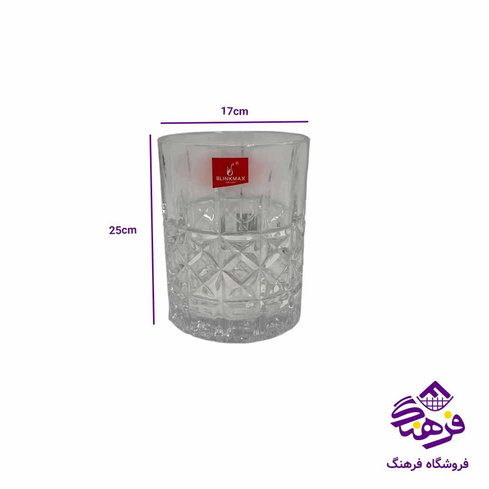 لیوان چین بلینک مکس 6230C