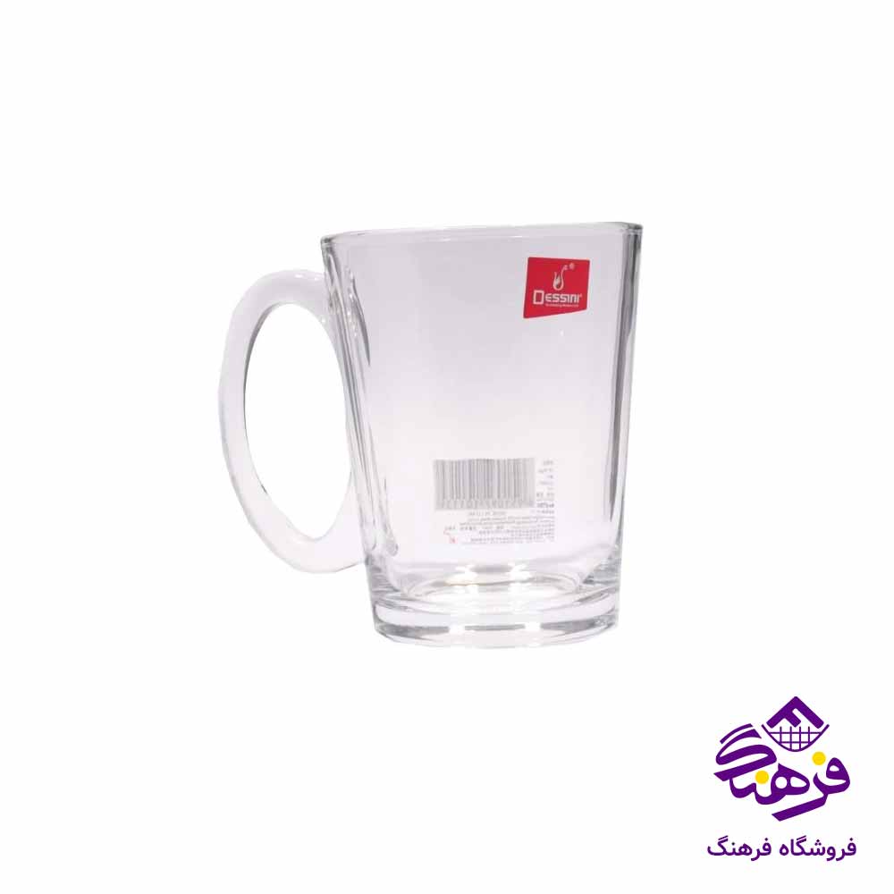 لیوان چین اوشن بلینک مکس 50