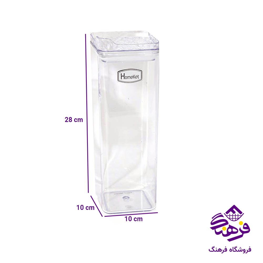 جاحبوباتی مربع هومکت مدل اراگل سایز 4 کد 3575